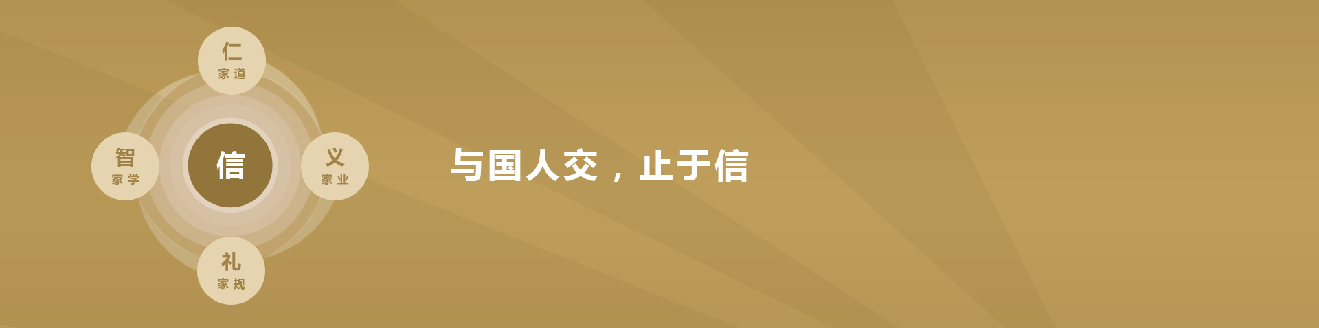 ok138太阳集团 - 官方网址登录入口